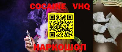 меф Донской