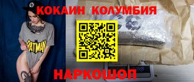 меф Донской