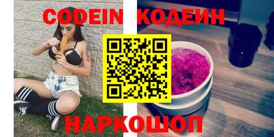 прущий лед Дубна