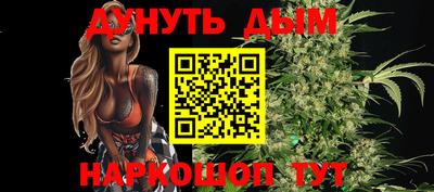 меф Донской