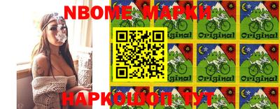 меф Донской