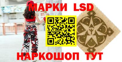 меф Донской