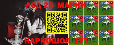 прущий лед Дубна