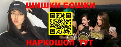 меф Донской