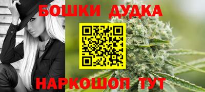 меф Донской