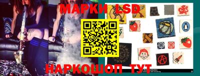 прущий лед Дубна