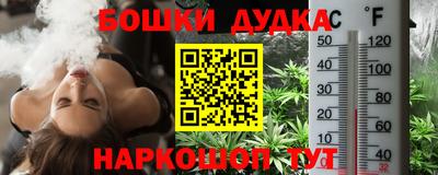 прущий лед Дубна