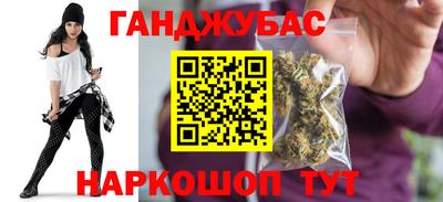 меф Донской