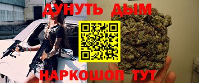 меф Донской