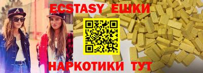 меф Донской