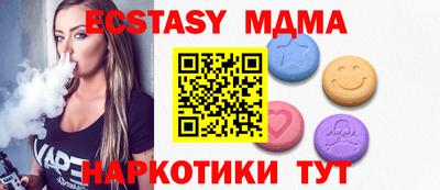 меф Донской