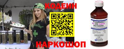 прущий лед Дубна