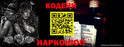 прущий лед Дубна