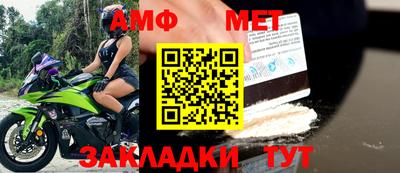 прущий лед Дубна