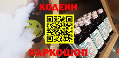 меф Донской