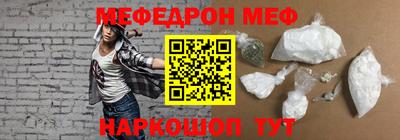 прущий лед Дубна